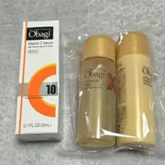 2025年最新】Obagi トライアルセット・サンプルの人気アイテム - メルカリ