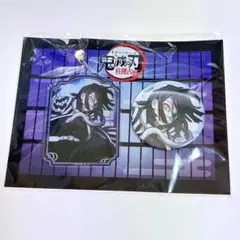 鬼滅の刃 柱稽古編 アクリルキーホルダー＆缶バッジ 伊黒小芭内