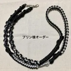 Item thumbnail for item 63ebbc97-c28f-4deb-836c-f04b41987875