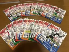 2026年最新】仮面ライダー dvd 昭和 コレクションの人気アイテム