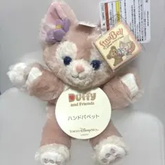 2026年最新】リーナベル パペット ぬいぐるみの人気アイテム - メルカリ