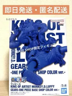 2026年最新】KOA ニカの人気アイテム - メルカリ