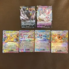 2026年最新】ブイズの人気アイテム - メルカリ