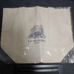 Item thumbnail for item 6a49eb38-276c-46c6-aa26-4708aa8df317