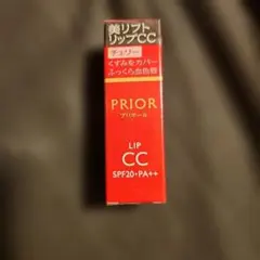 PRIOR 美リフトリップCC n チェリーのサムネイル