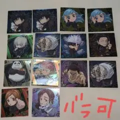 Item thumbnail for item f84805fa-b4c9-4925-9da8-8c47b267aad2