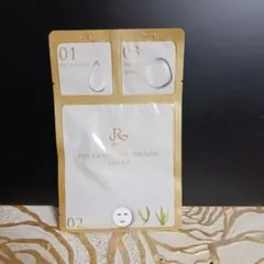 REVI PRECIOUS ONE SYSTEM MASK 正規品3枚セット - メルカリ
