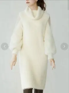 SAISON DE PAPILLON ニットワンピース アイボリー