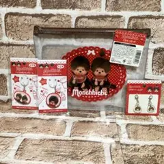 モンチッチ　アクリルめじるしチャーム　フラットポーチ　プチチャーム　4点セット