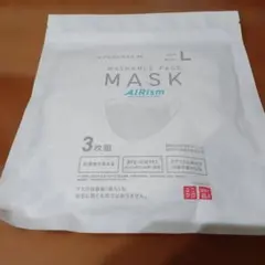 2026年最新】AIRismマスクの人気アイテム - メルカリ