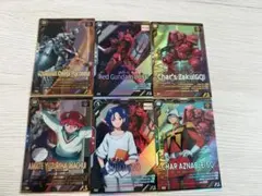 ⚠️取引相手様確定済み アーセナルベース ジークアクス マチュ