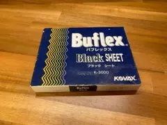 こうこう様 リクエスト 2点 まとめ商品