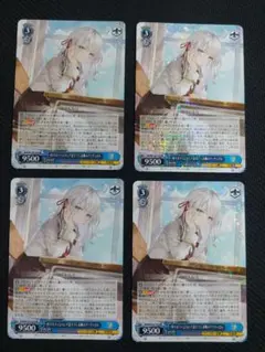 ヴァイス 全力ファッションショー rrr+ アーリャさん シングル ヴァイスシュヴァルツ スニーカー文庫 全力ファッションショー