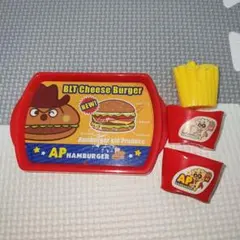 Item thumbnail for item c4ee15c4-ba1e-4aae-979a-6ff5e0079c08