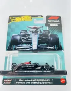 ホットウィール　メルセデス-AMG ペトロナス フォーミュラ １チーム（#63）