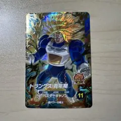 ドラゴンボールスーパーダイバーズ sdv5-016 トランクス青年期