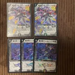 【24時間以内&匿名配送】アレクサンドルIII世　初期　2008 おまけ付き❣️