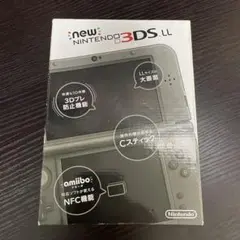 Newニンテンドー3DS LL メタリックブラック