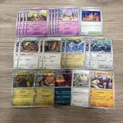ポケモンカード　ヤドキング　ひらめきチャレンジデッキパーツセット　①