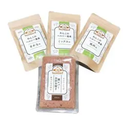 2026年最新】わんこのヘルシー食卓の人気アイテム - メルカリ