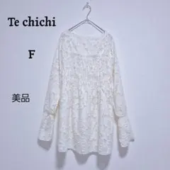 テチチ Te chichi ジャガードシアーブラウス 総レース 白 フレア袖 Fのサムネイル