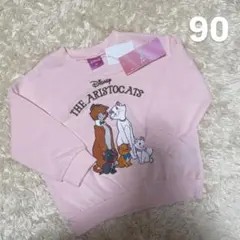 Item thumbnail for item 5c86e047-13ac-448b-a2fe-3a949bb41b94