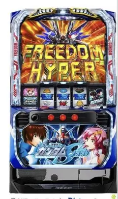 [セール]スマスロ実機 LガンダムSEEDオートプレイ付のサムネイル