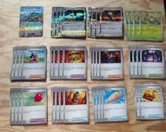 テラパゴスex + まとめ売り