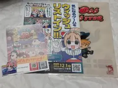 TGS2026 インディーズゲームブース配布物