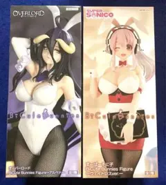 オーバーロード アルベド すーぱーそに子 バニー ウェイトレス ２点セット