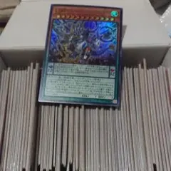 遊戯王大量日版スーパーレア以上100枚以上セット