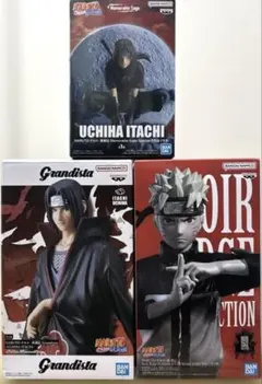 NARUTO　MEMORABLE SAGA grandista　ナルト　イタチ