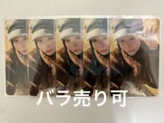 NiziU マヤ MAYA アトレ トレカ