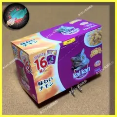 カクタス様 リクエスト 3点 まとめ商品