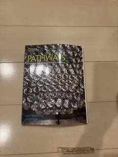 PATHWAYS 3 英語学習書