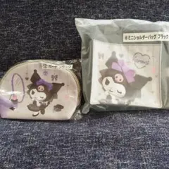 サンリオ当たりくじクロミ