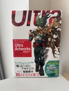 Item thumbnail for item 78ed3f2c-dfa6-4957-9d11-8df3f8f7b9e2