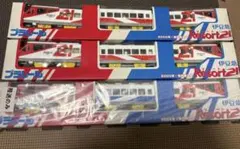 BEMO Arosa Express 客車3両、制御車１両のセット BEMO Arosa Express 客車3両、制御車1両のセット - メルカリ