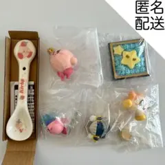 星のカービィ プライズ 一番くじ ガチャ セット