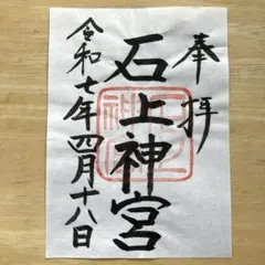 Item thumbnail for item 0bb15a82-36b9-4034-a430-85469df5ae9b