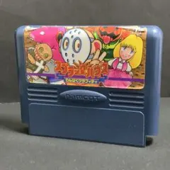 Item thumbnail for item 52dda2d2-3f01-4d0b-8486-ebc367ba71d9