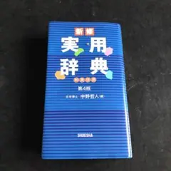 Item thumbnail for item 9562d736-7bb1-4290-a2f7-fc82c991fc0b