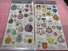 大人の図鑑シール たまごっち 歴代機種編 キャラクター編 2枚セット