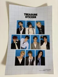 TREASURE ViVi付録ステッカー