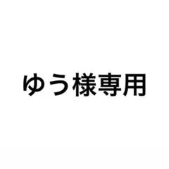 【新品未使用】NIKE WMNS AIR JORDAN 1 MID