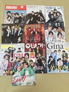 Aぇ! group 雑誌 まとめ売り 10冊セットのサムネイル