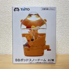 death stranding 2 キャラクターグッズ