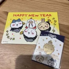 ちいかわらんど　ノベルティ　お正月　2026 招福クリップ　ちいかわ