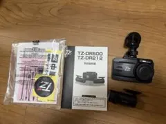 TZ ドライブレコーダー TZ-DR500 前後2カメラのサムネイル