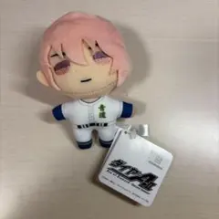 ダイヤのA act Ⅱ 小湊春市 マスコット ぬいぐるみ